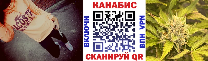 Как найти закладки Костерёво Канабис КОКАИН Амфетамин Меф мяу мяу