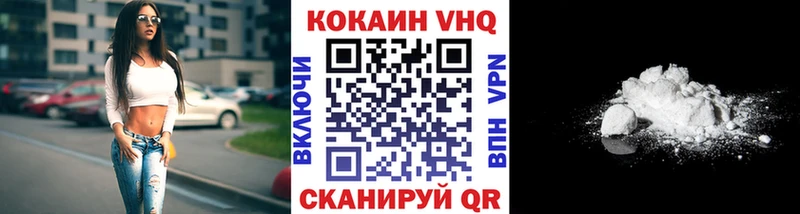 Кокаин Перу  Костерёво 