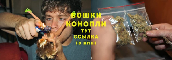 прущие крисы Богородицк