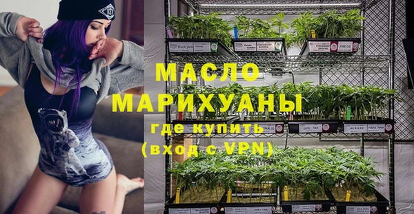прущие крисы Богородицк