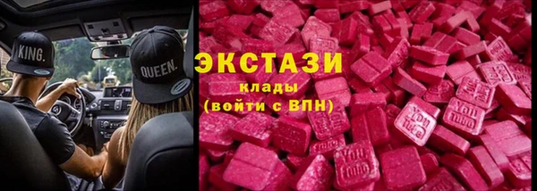 скорость Богданович