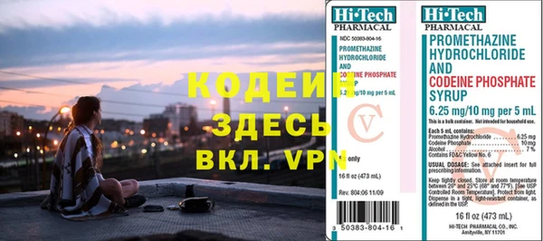 скорость Богданович