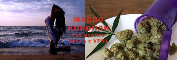 прущие крисы Богородицк