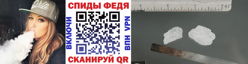 МЕТАМФЕТАМИН пудра  hydra ссылка  Костерёво 
