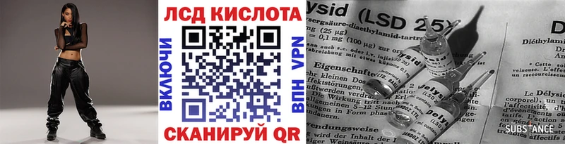 Марки NBOMe 1,8мг  omg как войти  Костерёво  купить наркоту 