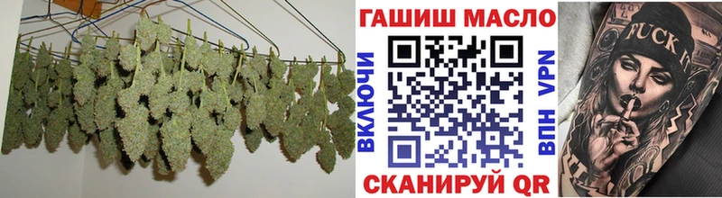 Дистиллят ТГК концентрат  Костерёво 
